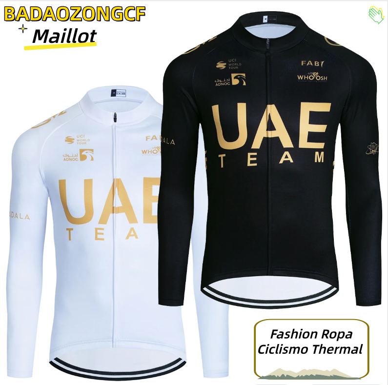 Women Fashion Uae - เสื้อแจ็คเก็ตปั่นจักรยานฤดูหนาวสีทอง 2024 สำหรับผู้ชายและผู้หญิง แฟชั่น Ropa Ciclismo