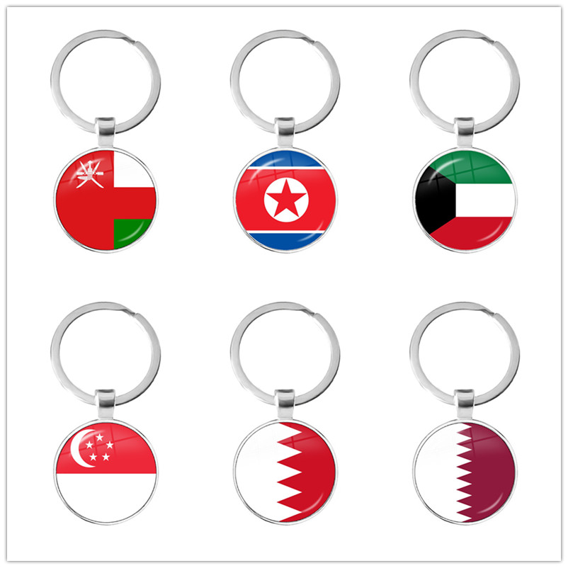 Women Fashion Qatar - คูเวตซิตี,กาตาร์,เกาหลีเหนือ,บาห์เรน,โอมาน,สิงคโปร์ National Flag พวงกุญแจ25มม.แก้ว Cabochon Key