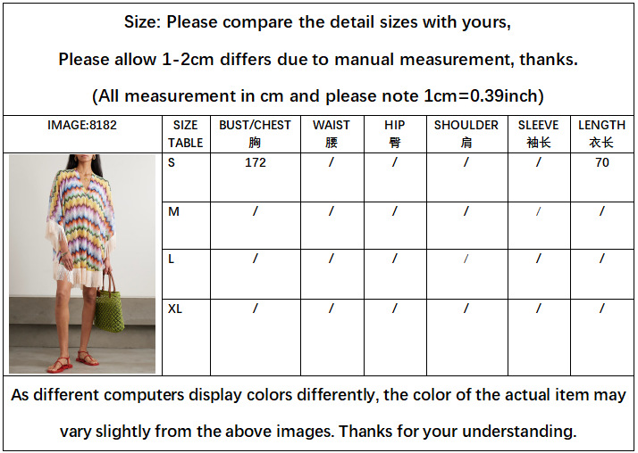 ชุดเดรสฤดูร้อนสำหรับผู้หญิง ชุ - Maxi Dress Boho บทวิจารณ์และราคา