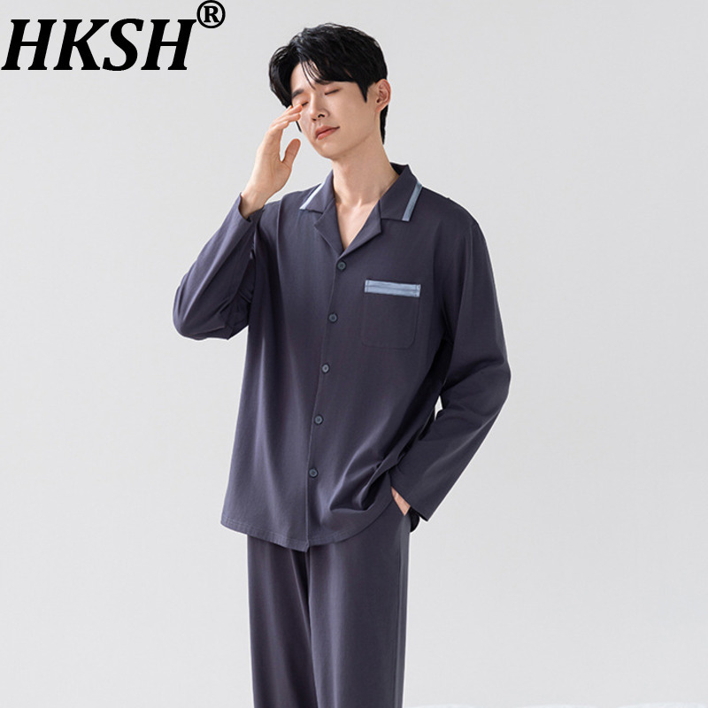 ชุดเสื้อผ้าลำลองผ้าใยไผ่ผสมฝ้า - Women And Men Fashion บทวิจารณ์และราคา
