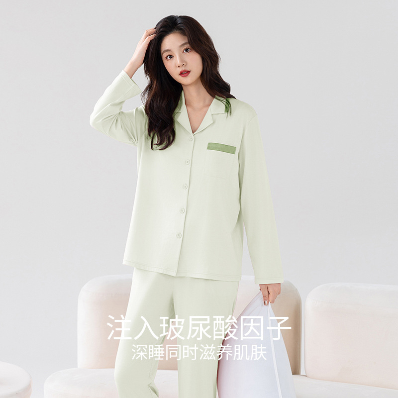 ชุดเสื้อผ้าลำลองผ้าใยไผ่ผสมฝ้า - Women And Men Fashion บทวิจารณ์และราคา