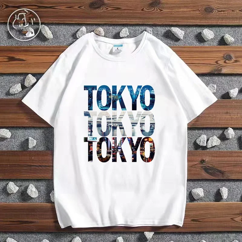 เสื้อยืดพิมพ์ลายเมืองแฟชั่นปาร - Women'S Fashion London บทวิจารณ์และราคา